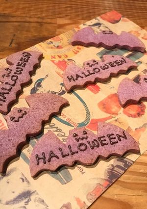 米粉と紫芋のハロウィンこうもりクッキー-レシピのメイン写真