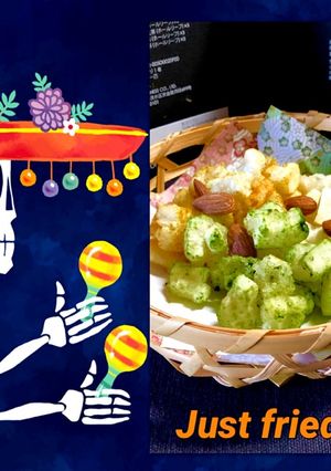 切り餅de揚げたて三色おかき♪-レシピのメイン写真