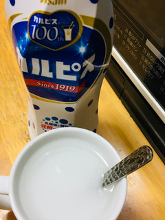 カルピスと片栗粉でトロリカルピス-レシピのメイン写真