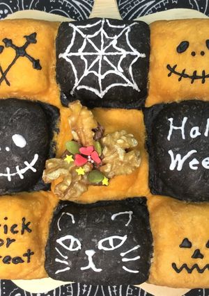 ハロウィンちぎりパン★パンプキン-レシピのメイン写真