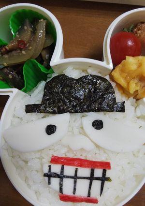 笑うセールスマン弁当!-レシピのメイン写真