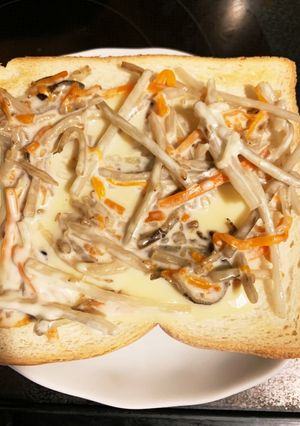 めっちゃ簡単！ごぼうサラダトースト-レシピのメイン写真