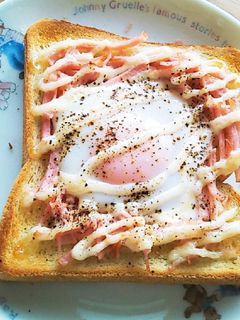 ハムたまトースト-レシピのメイン写真