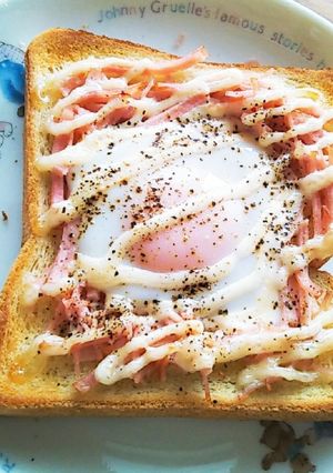 ハムたまトースト-レシピのメイン写真