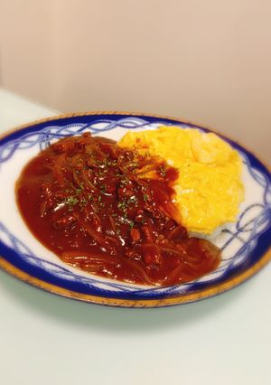 オムハヤシ-レシピのメイン写真