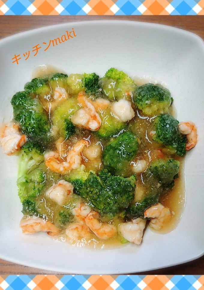 旨っ♪ブロッコリーと海老のおろし旨煮♪-レシピのメイン写真