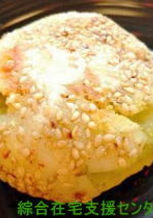胡麻団子(薩摩芋あん)-レシピのメイン写真
