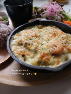 あつあつマカロニグラタン-レシピのメイン写真