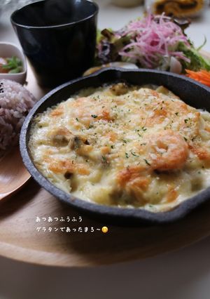 あつあつマカロニグラタン-レシピのメイン写真