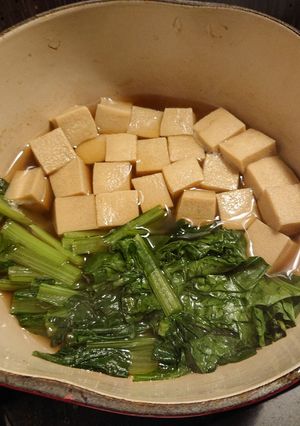 高野豆腐と小松菜の煮物-レシピのメイン写真