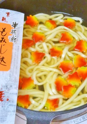 モミジうどん-レシピのメイン写真