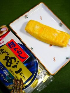お弁当!あご出汁巻きたまご-レシピのメイン写真