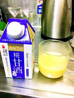 豆乳割りの甘酒梅昆布茶〜♪簡単-レシピのメイン写真