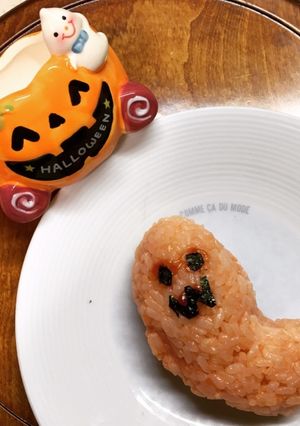 ハロウィンおにぎり～お化け-レシピのメイン写真