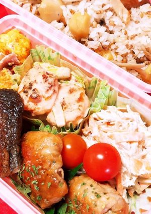 秋が味わえるお弁当-レシピのメイン写真
