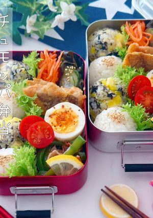 チーズ入りチュモッパ（韓国風おにぎり）-レシピのメイン写真