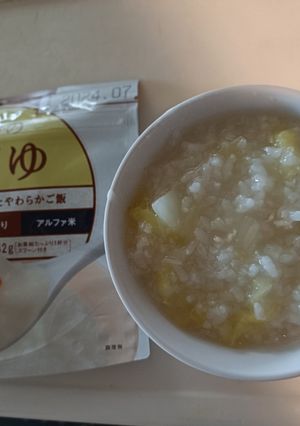 保存用梅がゆ使った白菜かさ増しおかゆ-レシピのメイン写真
