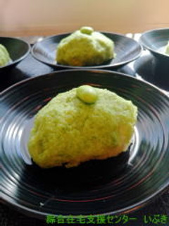 ずんだおはぎ-レシピのメイン写真