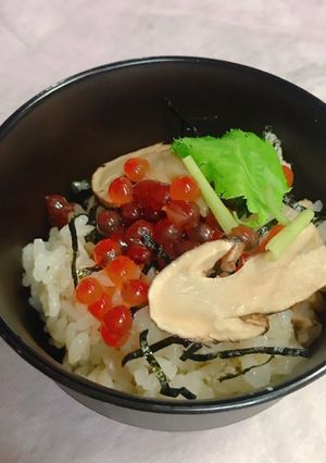 松茸ご飯にいくらの醤油漬け-レシピのメイン写真