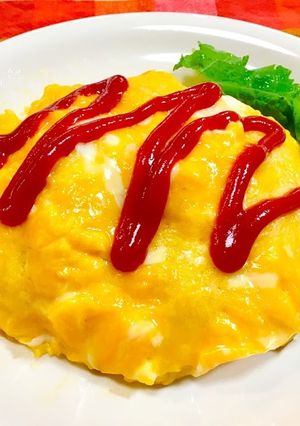 失敗ナシの☆簡単ふわとろオムライス-レシピのメイン写真