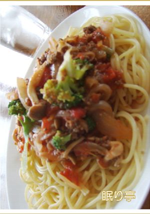 ひきねぎしめっこりーのパスタ-レシピのメイン写真