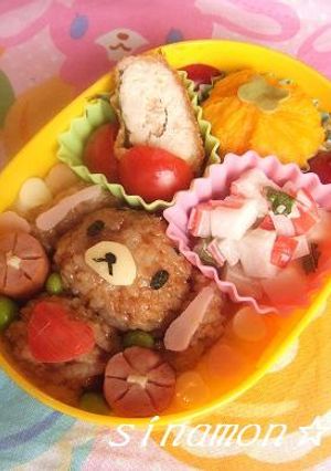 キャラ弁☆シュガーバニーズ（くろうさ）-レシピのメイン写真