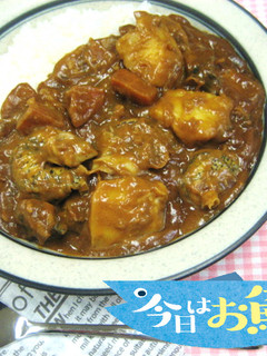 えぞばいつぶカレー-レシピのメイン写真
