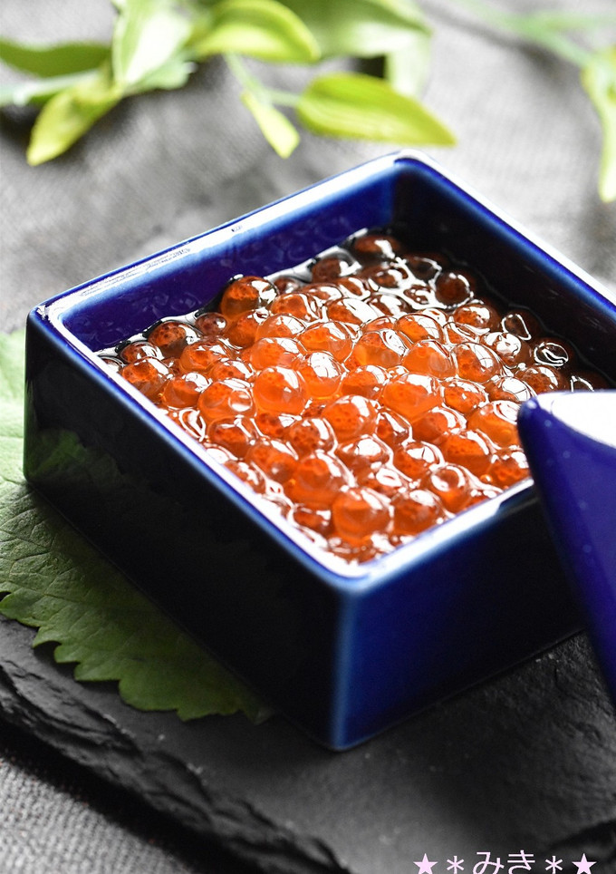 いくらの醤油漬け☆-レシピのメイン写真