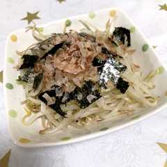รูปของ 超簡単やみつき☆海苔もやしナムル