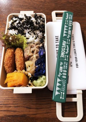 自分だけ弁当☆20191016-レシピのメイン写真