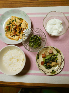 ヨウサマの減塩朝食(減量ver)⑭-レシピのメイン写真