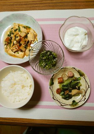 ヨウサマの減塩朝食（減量ver）⑭-レシピのメイン写真