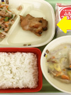 つくば鶏のマーマレード焼き@つくば市学校-レシピのメイン写真