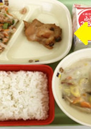 つくば鶏のマーマレード焼き＠つくば市学校-レシピのメイン写真