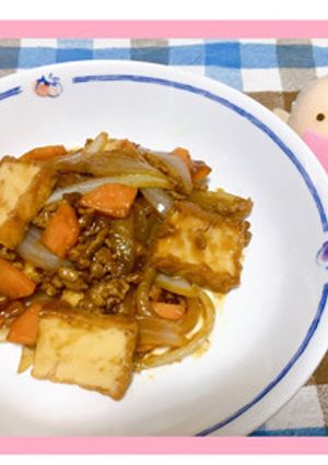 たべまる給食【生揚げのみそ炒め】-レシピのメイン写真