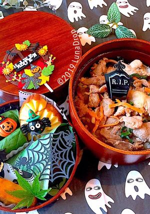豚肉スタミナ丼 ハロウィン弁当 1015-レシピのメイン写真
