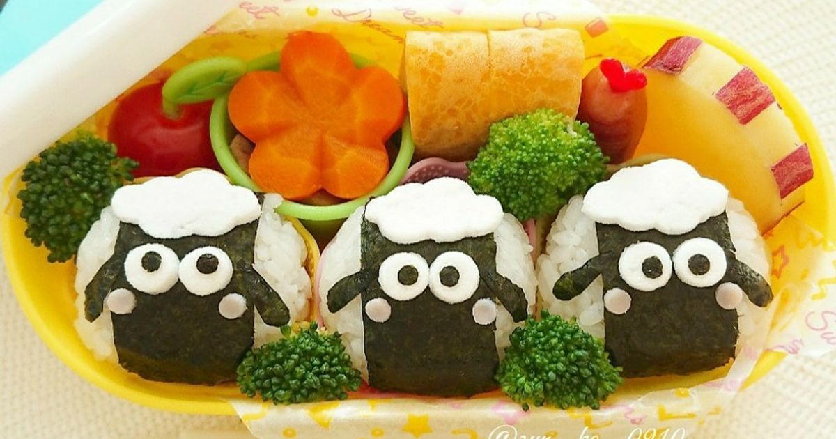 基本からアレンジまで!思わずつくりたくなる「簡単キャラ弁♪丸お握り♪ひつじのショーン」のレシピ集 | クックパッド