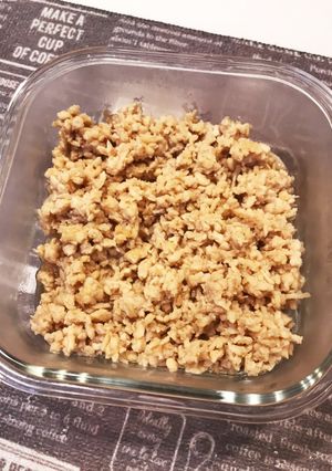 簡単★お弁当やランチに！鶏そぼろ★-レシピのメイン写真