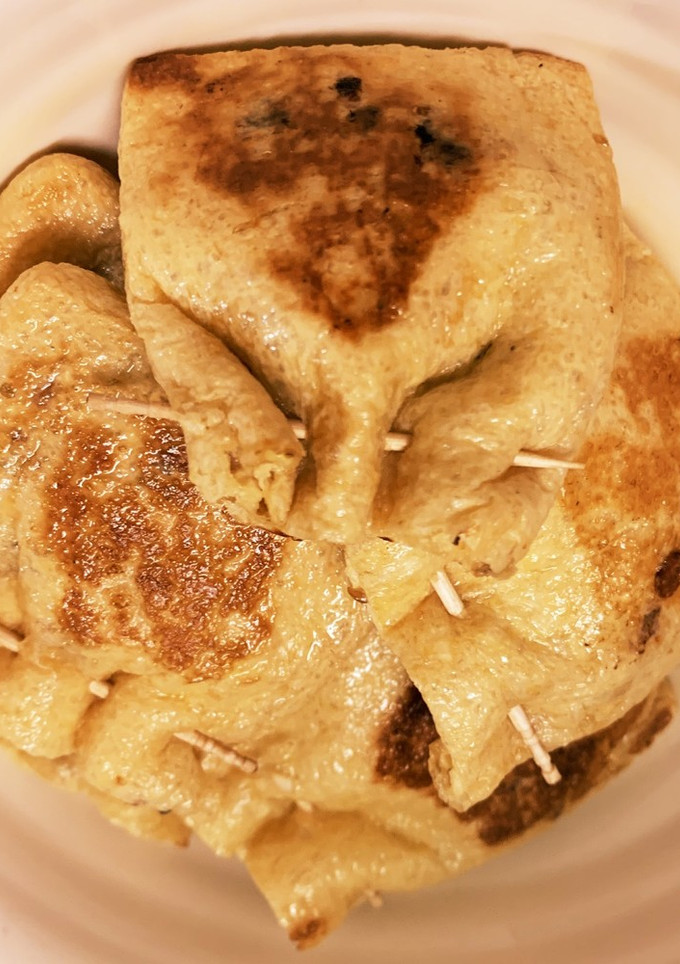 簡単油揚げ大量消費 納豆油揚げ-レシピのメイン写真