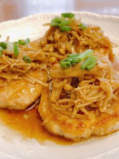 豆腐つくね☆えのきの柚子胡椒風味のせ-レシピのメイン写真