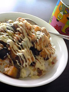 おなかいっぱい☆なすバーグ丼-レシピのメイン写真