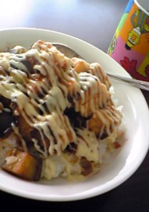 おなかいっぱい☆なすバーグ丼-レシピのメイン写真