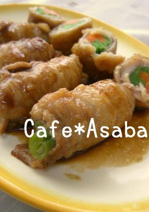 にんじん＆いんげんの豚バラ巻き-レシピのメイン写真
