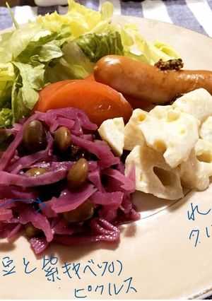 朝食ワンプレート朝ごはん-レシピのメイン写真