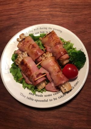 エノキベーコン-レシピのメイン写真