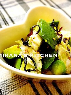 アボカドとささみの塩昆布サラダ♪♪-レシピのメイン写真