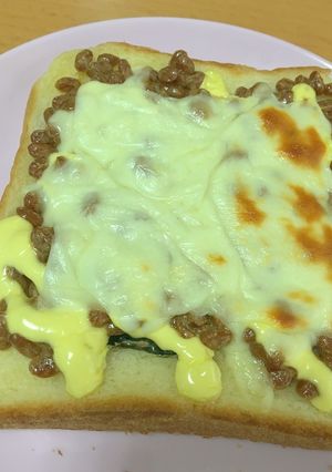 盛りすぎ！納豆トースト-レシピのメイン写真