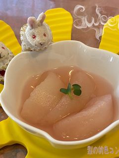 ♧レンジde簡単*梨の桃色コンポート-レシピのメイン写真