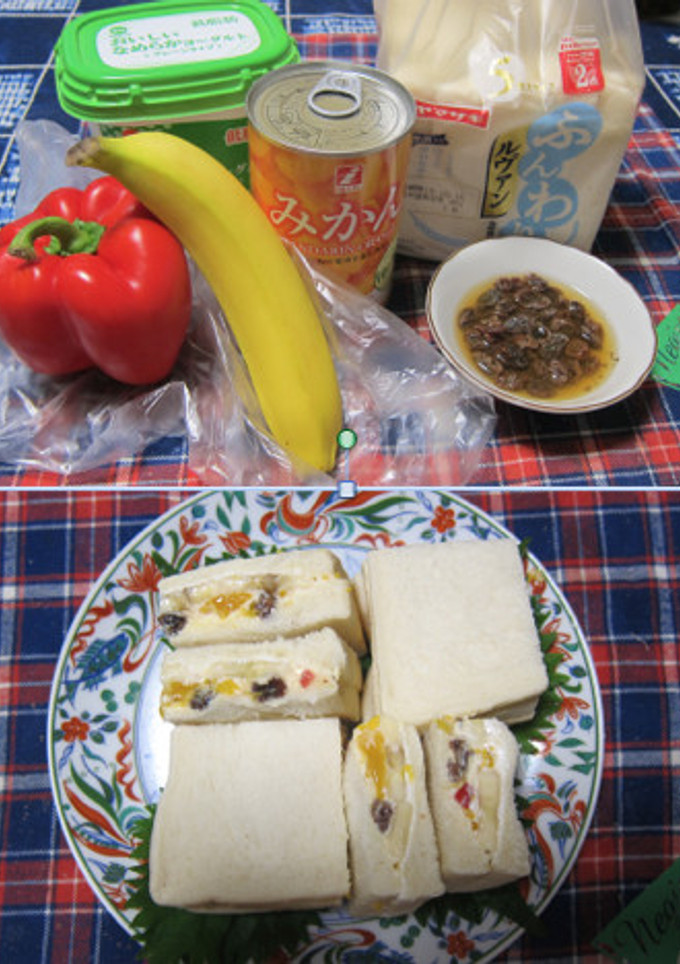 ヨーグルトで作る白のサンド-レシピのメイン写真