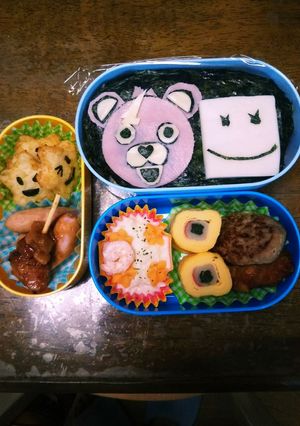 フォートナイトのピンクのクマ-レシピのメイン写真